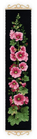 Mallow Kit