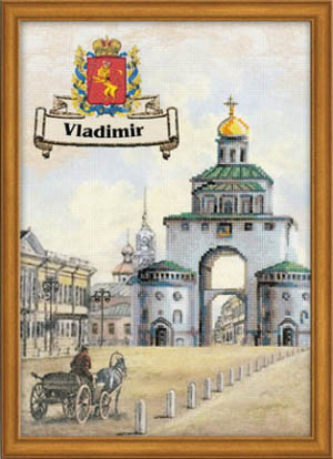 Vladimir - Cities of Russia Kit