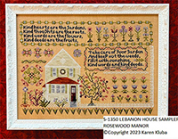 Lebanon House Sampler