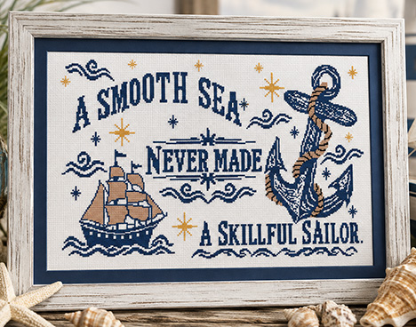 Smooth Sail