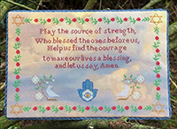 A Healing Prayer