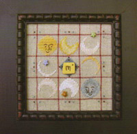Baubles: M is for Moon
