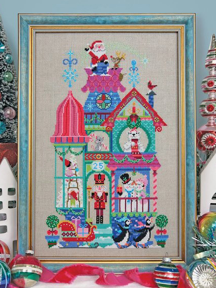 Holiday House