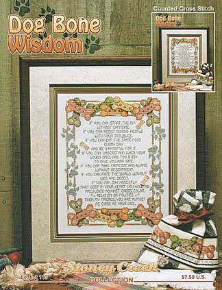 Dog Bone Wisdom