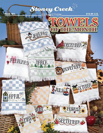 Towels of the Month