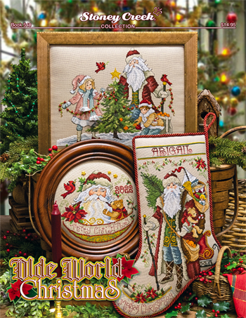 Olde World Christmas