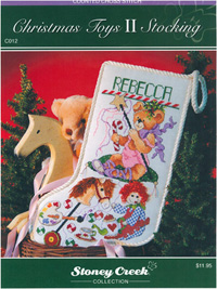 Christmas Toys II Stocking