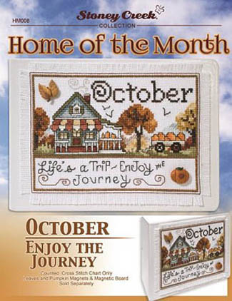 House Of The Month - October
