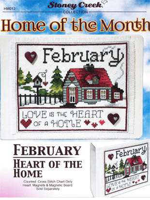 Home of the Month - February