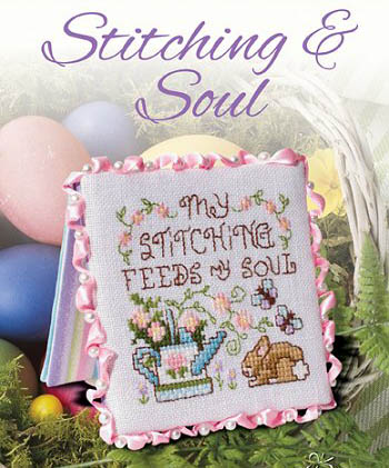 Simply Inspirational - Stitching & Soul