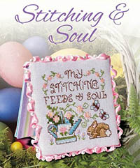 Simply Inspirational - Stitching & Soul