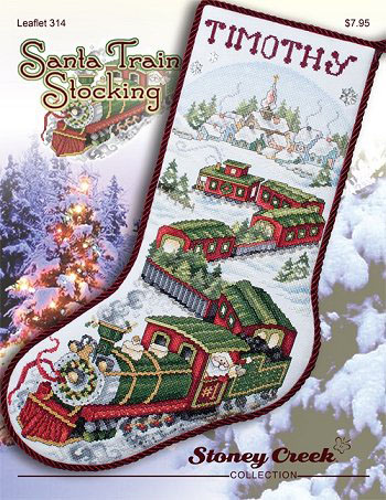 Santa Train Stocking