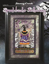 Spooktacular Halloween