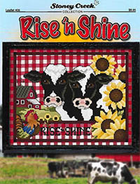 Rise 'N Shine