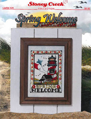 Spring Welcome Lighthouse