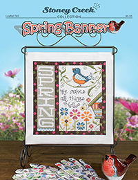 Spring Banner