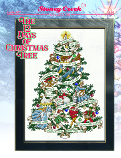 12 Days of Christmas Tree