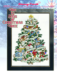 12 Days of Christmas Tree