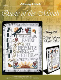 Quote of the Month - August