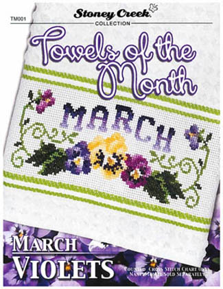 Towels of the Month - March