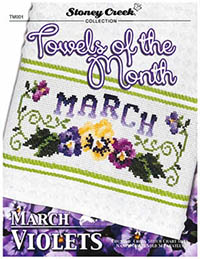 Towels of the Month - March