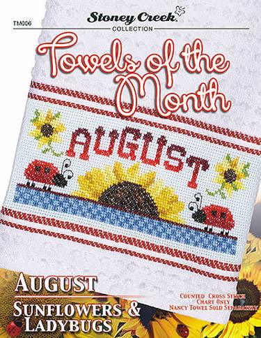 Towels of the Month - August