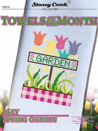 Towels of the Month - May Spring Garden