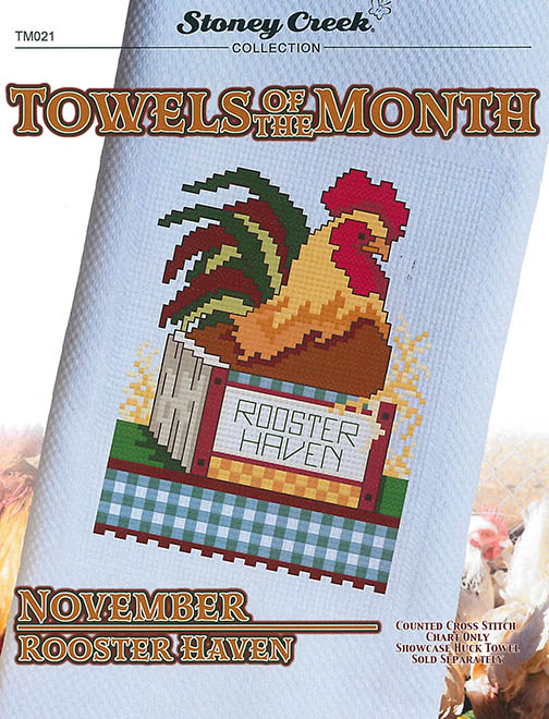 Towels Of The Month - November Rooster Haven