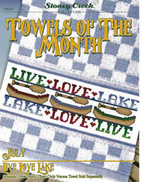 Towels of the Month - July Live Love Lake