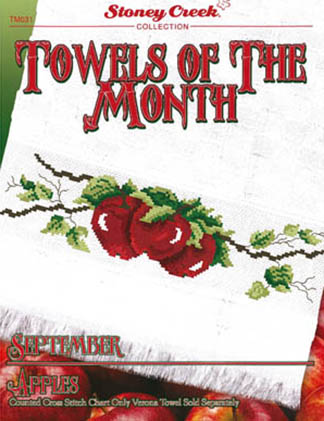 Towels of the Month September Apples