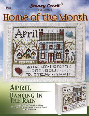Home of the Month - April Dancing in the Rain