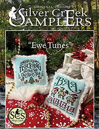 Ewe Tunes