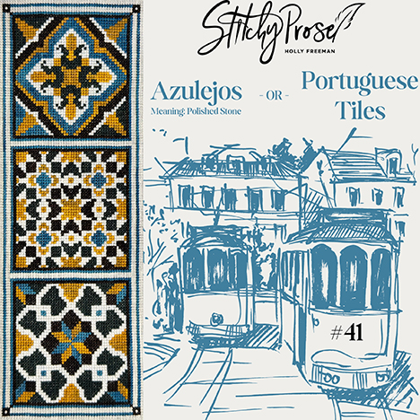 Azulejos (Portuguese Tiles)