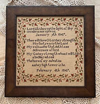 O Lord My Strength 1847