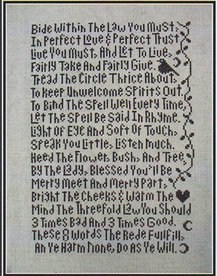 Rede Sampler