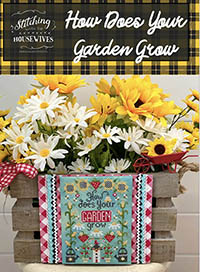 How Does Your Garden Grow