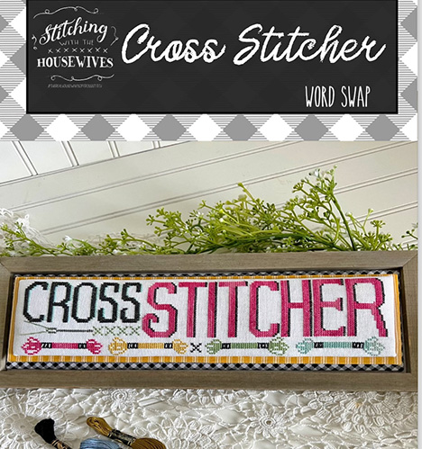 Word Swap - Cross Stitcher