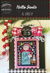 All Jarred Up - Hello Santa