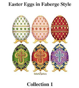 Easter Eggs in Faberge Style - Collection 1