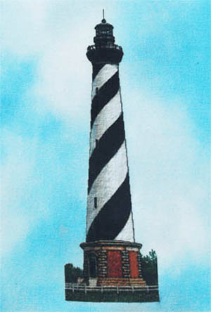 Cape Hatteras Lighthouse