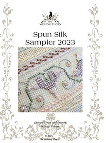 Spun Silk Sampler