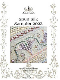 Spun Silk Sampler