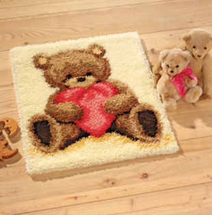 I Love You Latch Hook Rug Kit