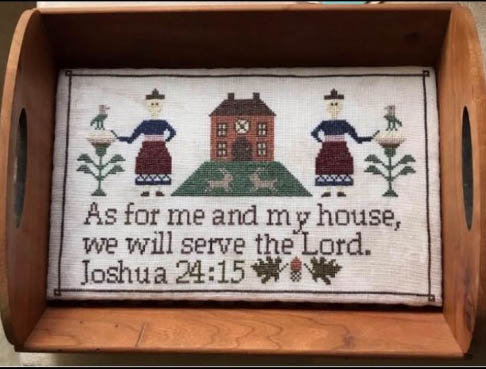 Serve The Lord Joshua 24:15