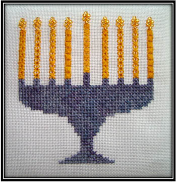 Menorah