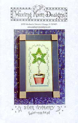 Star Topiary