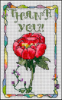 Peony