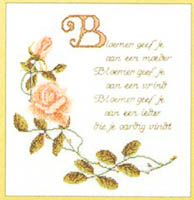 Pink Rose with Verse Kit