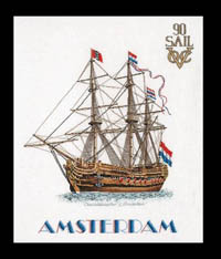 Sail 2020 Kit