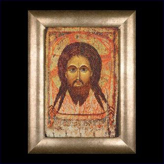 The Holy Face Kit
